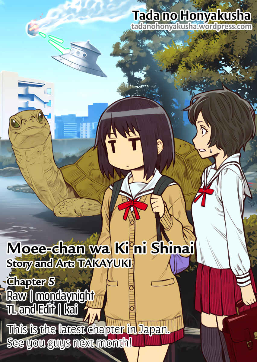 Page 1 Chapter 5 Moee-chan wa Kinishinai