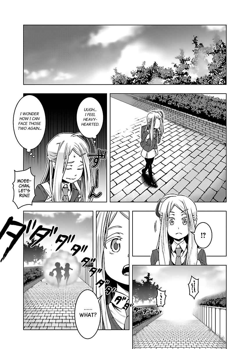 Page 10 Chapter 5 Moee-chan wa Kinishinai