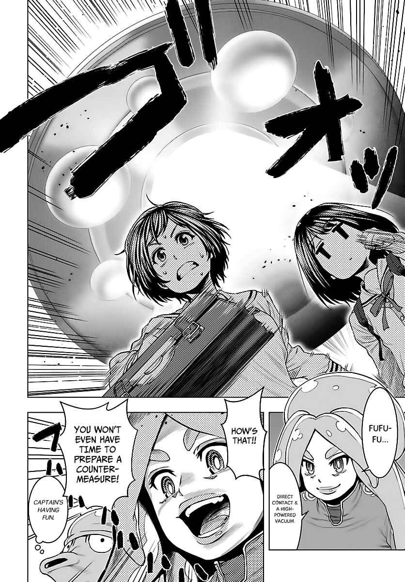 Page 11 Chapter 5 Moee-chan wa Kinishinai