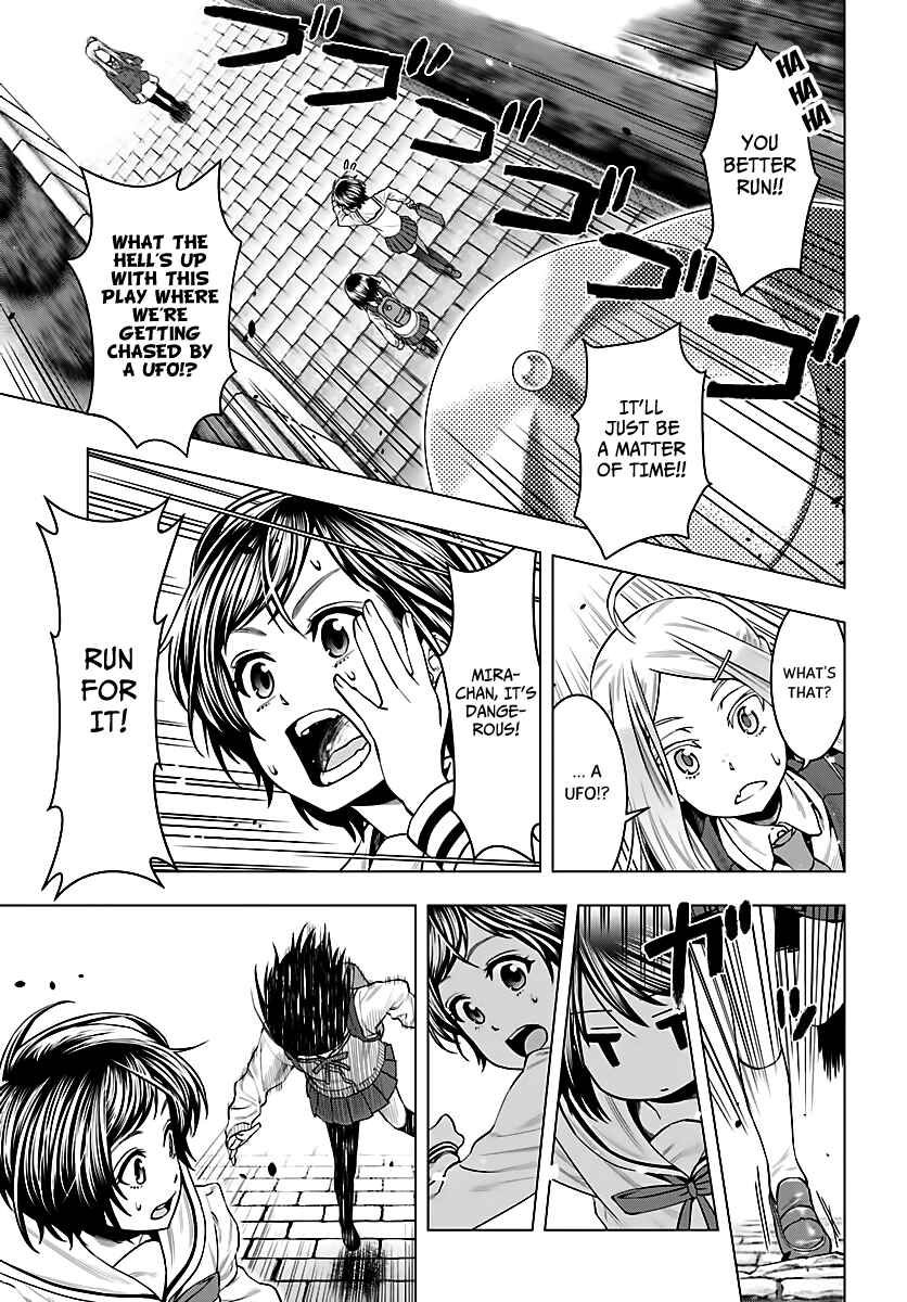 Page 12 Chapter 5 Moee-chan wa Kinishinai
