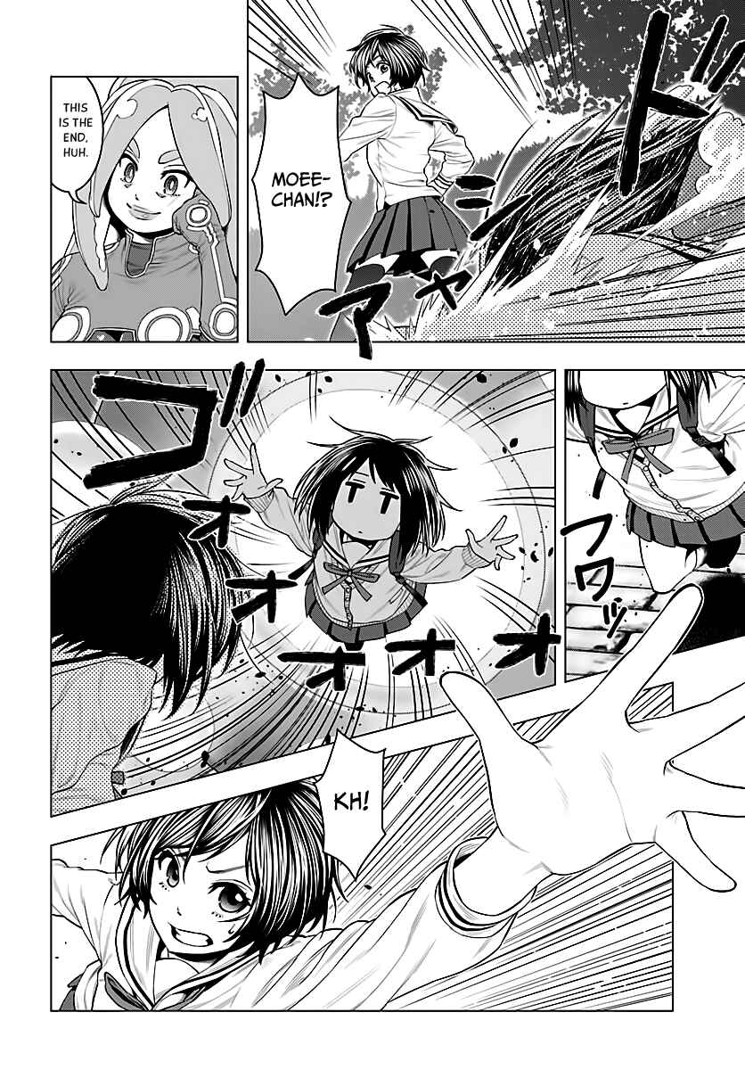 Page 13 Chapter 5 Moee-chan wa Kinishinai