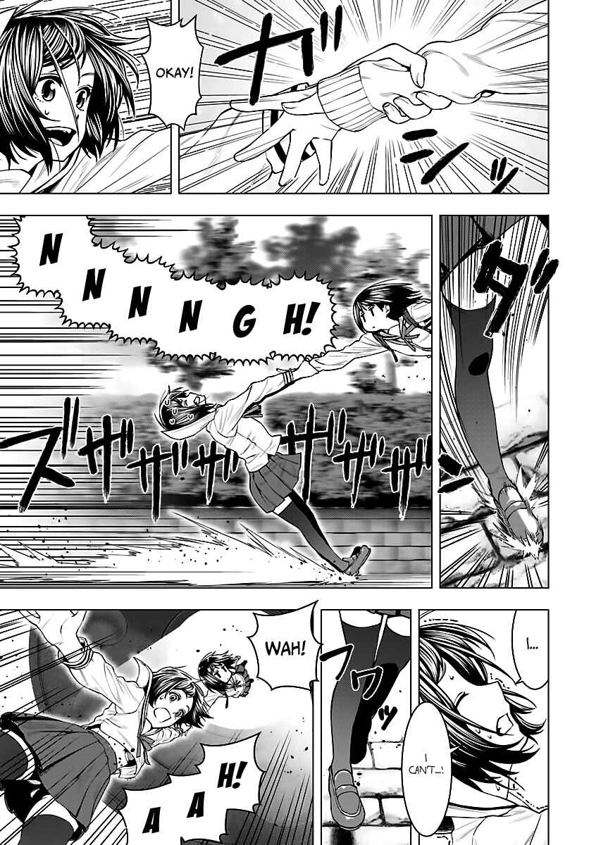 Page 14 Chapter 5 Moee-chan wa Kinishinai