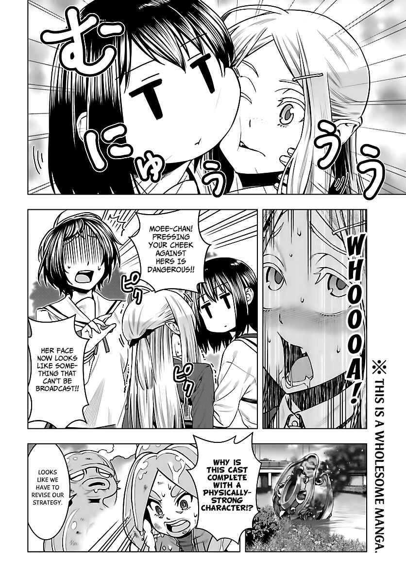 Page 21 Chapter 5 Moee-chan wa Kinishinai