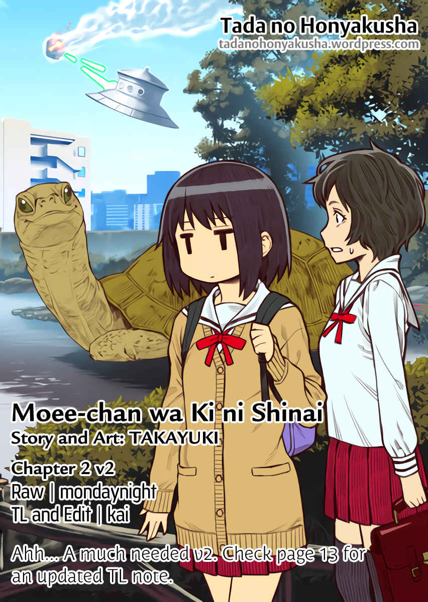 Page 1 Chapter 2 Moee-chan wa Kinishinai