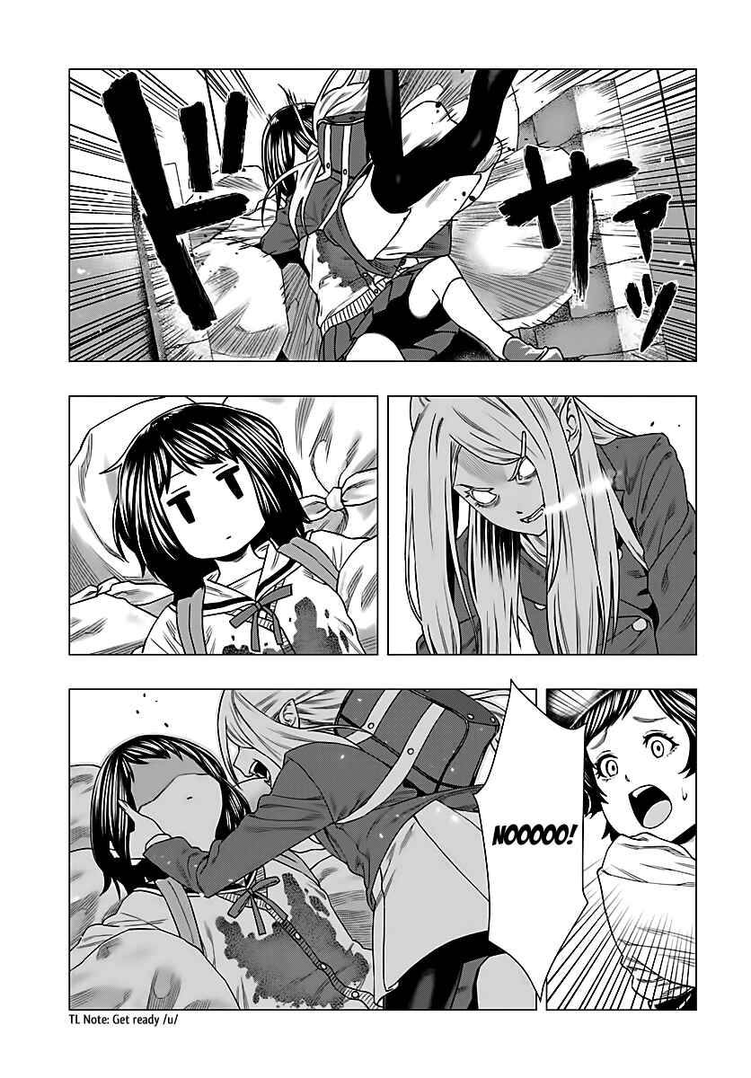 Page 12 Chapter 2 Moee-chan wa Kinishinai