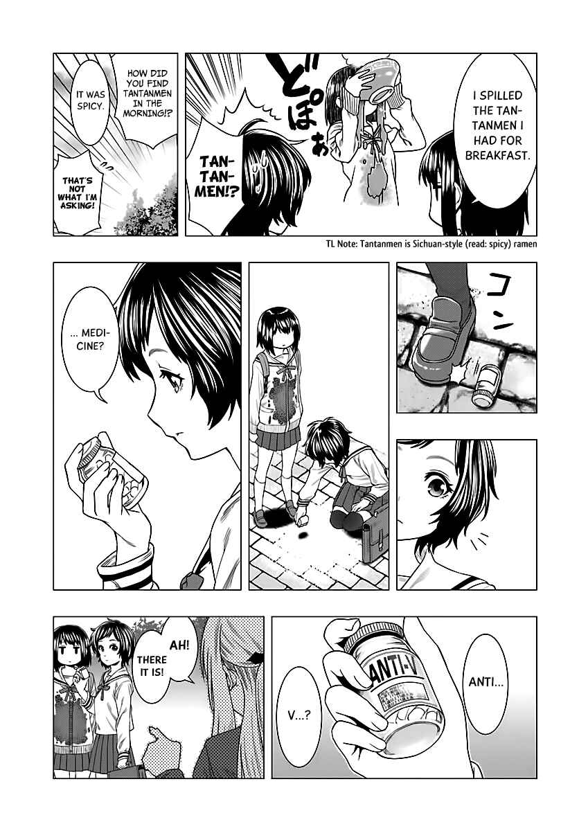 Page 4 Chapter 2 Moee-chan wa Kinishinai