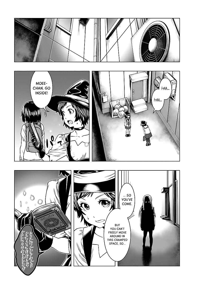 Page 9 Chapter 2 Moee-chan wa Kinishinai
