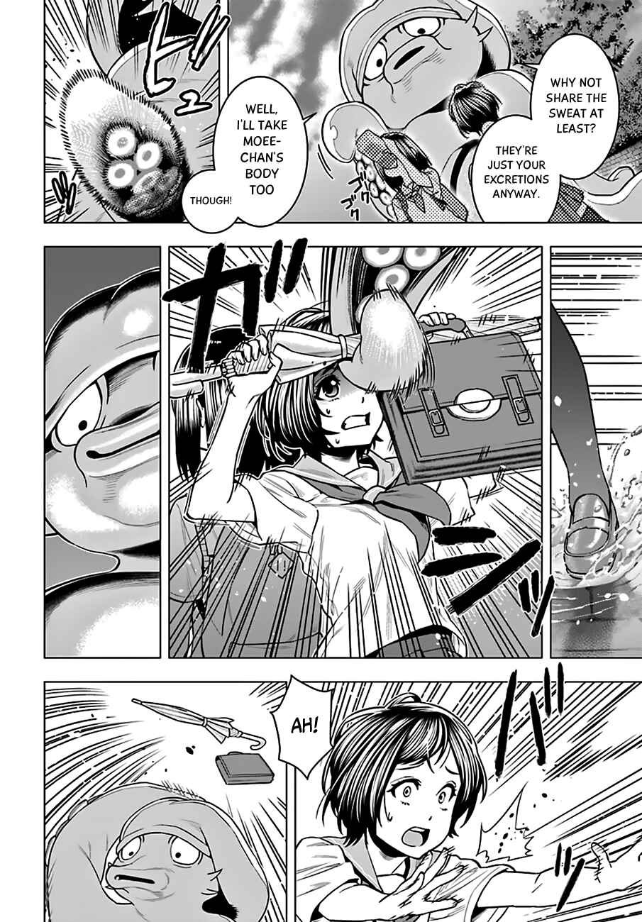 Page 13 Chapter 6 Moee-chan wa Kinishinai