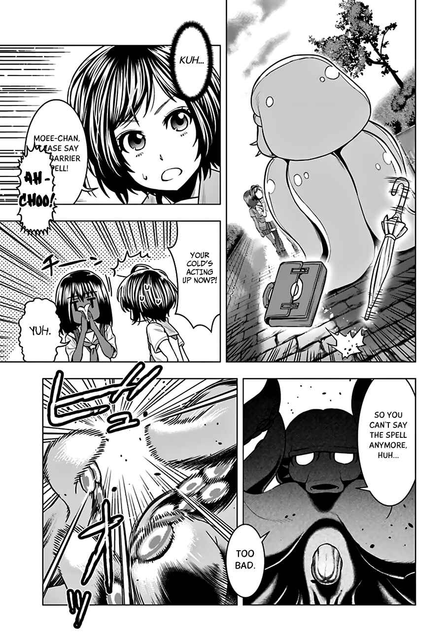 Page 14 Chapter 6 Moee-chan wa Kinishinai