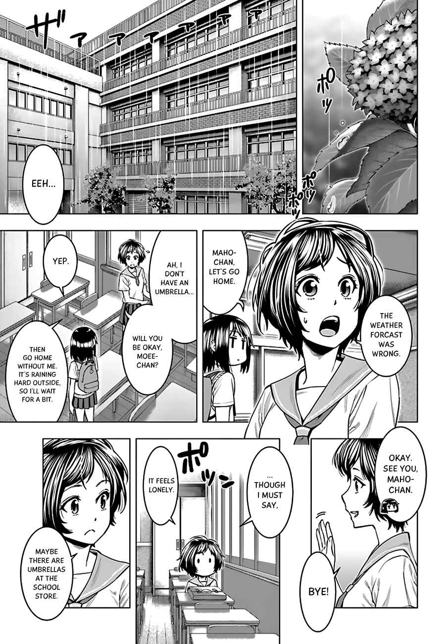 Page 2 Chapter 6 Moee-chan wa Kinishinai