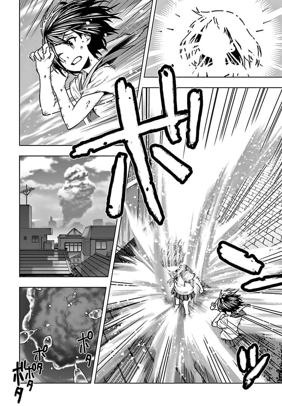 Page 9 Chapter 6 Moee-chan wa Kinishinai