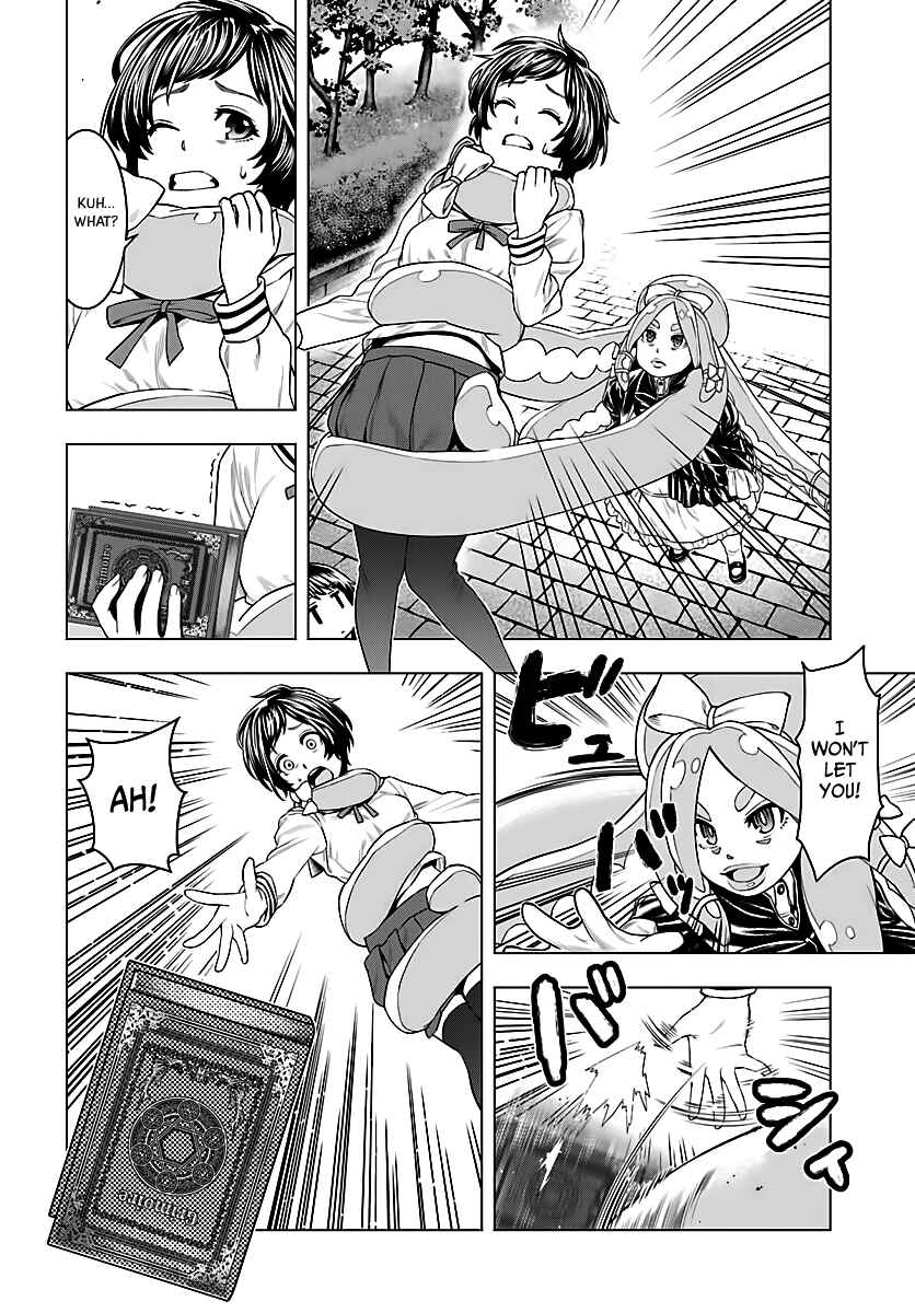 Page 11 Chapter 3 Moee-chan wa Kinishinai