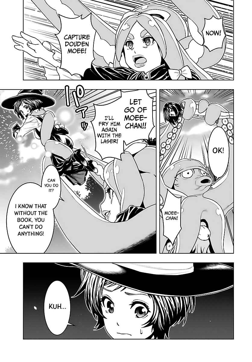 Page 12 Chapter 3 Moee-chan wa Kinishinai