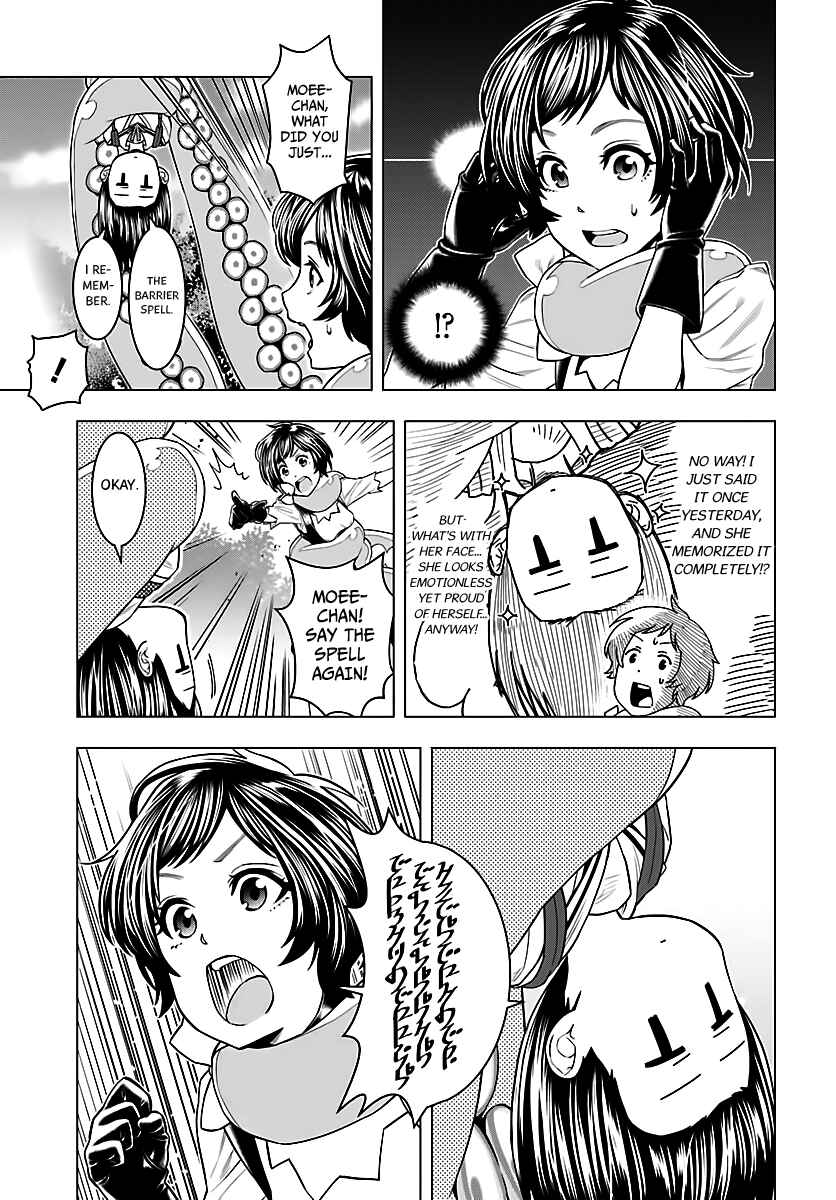 Page 14 Chapter 3 Moee-chan wa Kinishinai