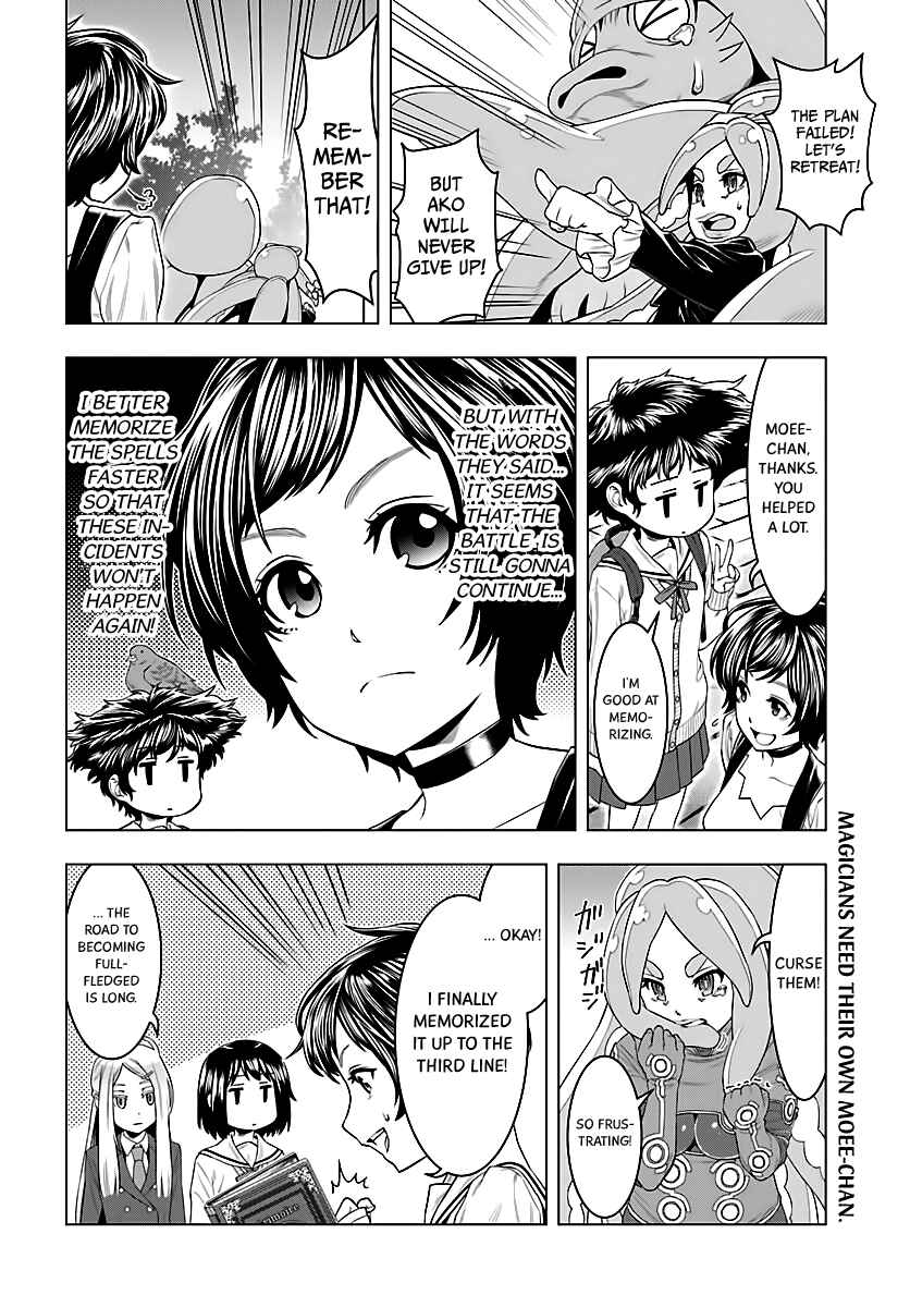 Page 17 Chapter 3 Moee-chan wa Kinishinai