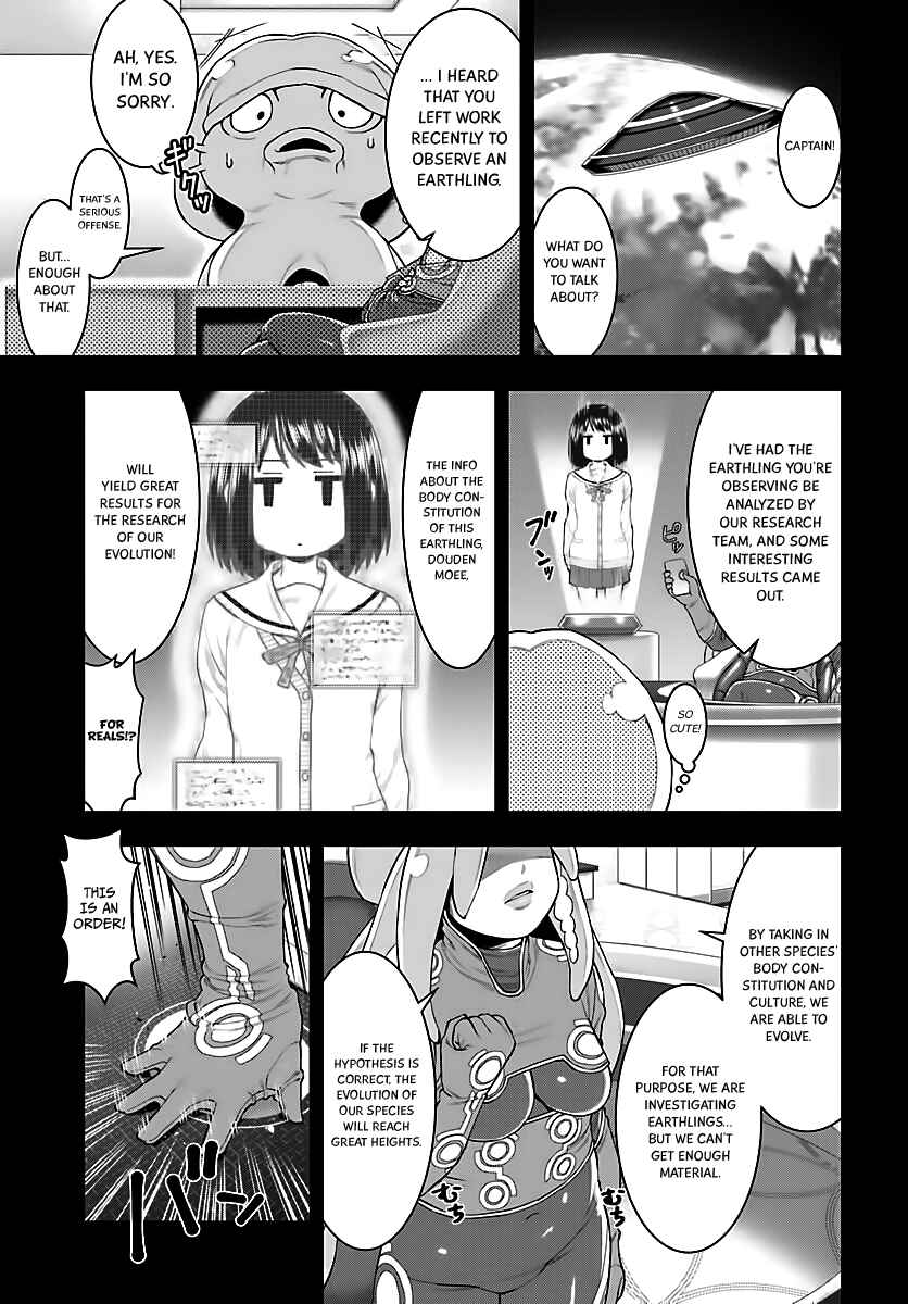Page 2 Chapter 3 Moee-chan wa Kinishinai