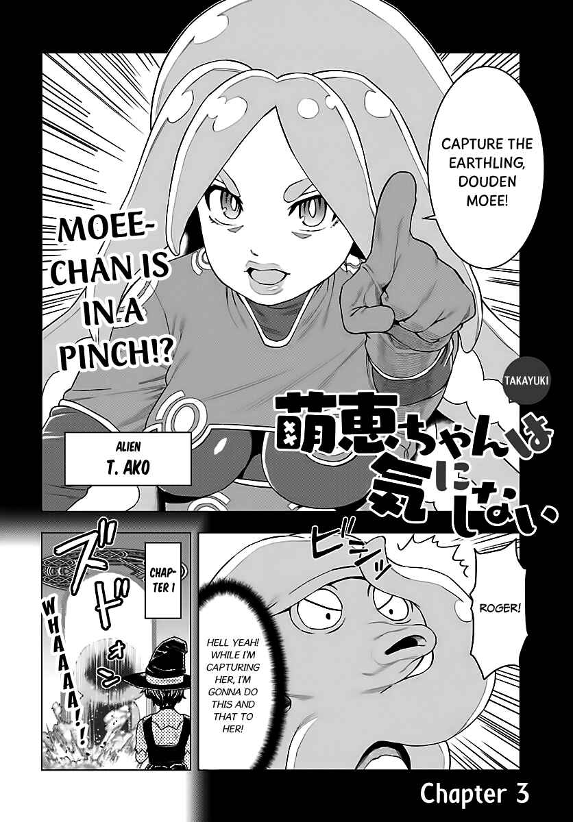 Page 3 Chapter 3 Moee-chan wa Kinishinai
