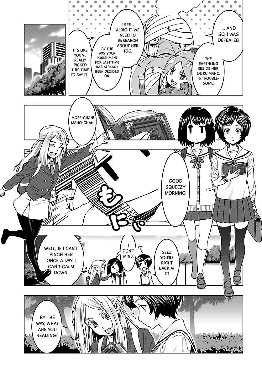 Page 4 Chapter 3 Moee-chan wa Kinishinai