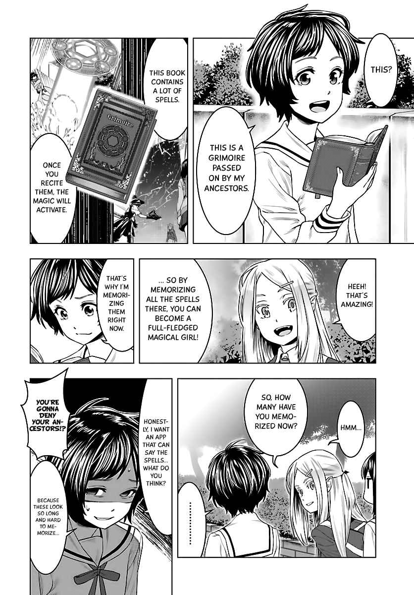 Page 5 Chapter 3 Moee-chan wa Kinishinai