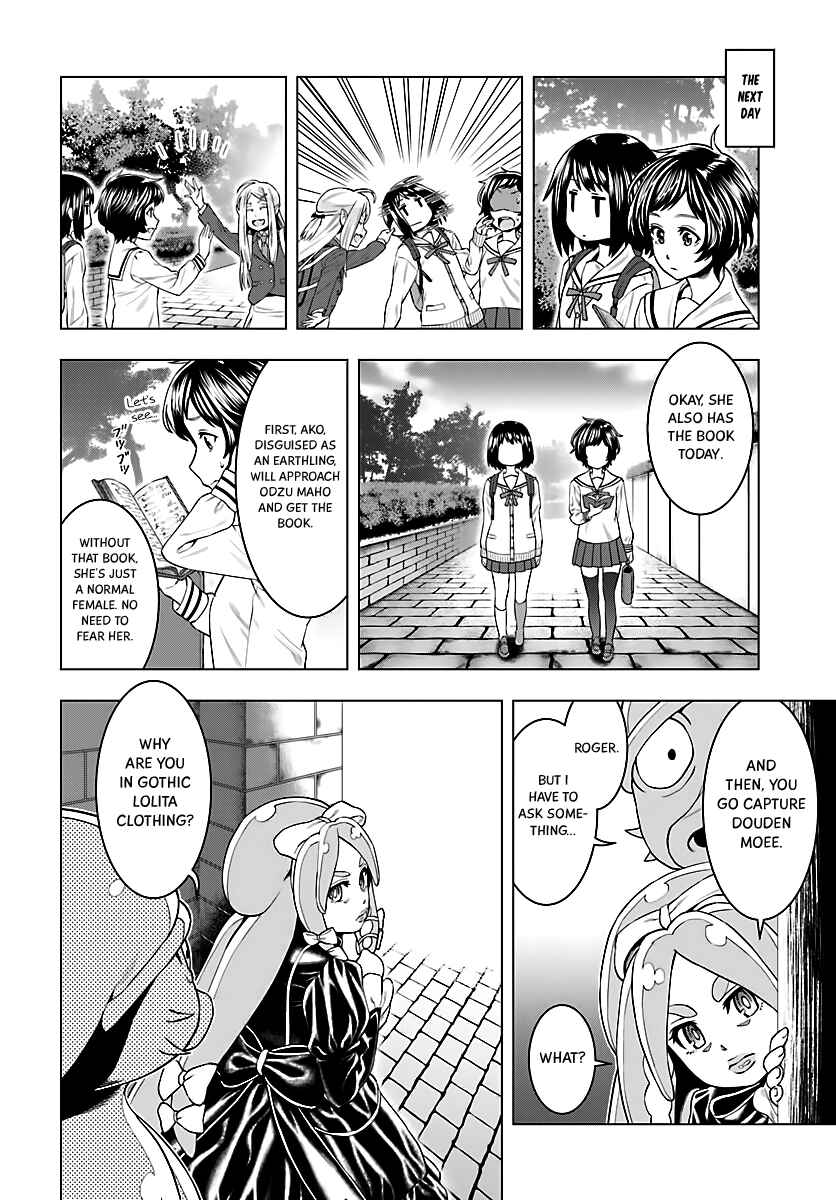 Page 9 Chapter 3 Moee-chan wa Kinishinai
