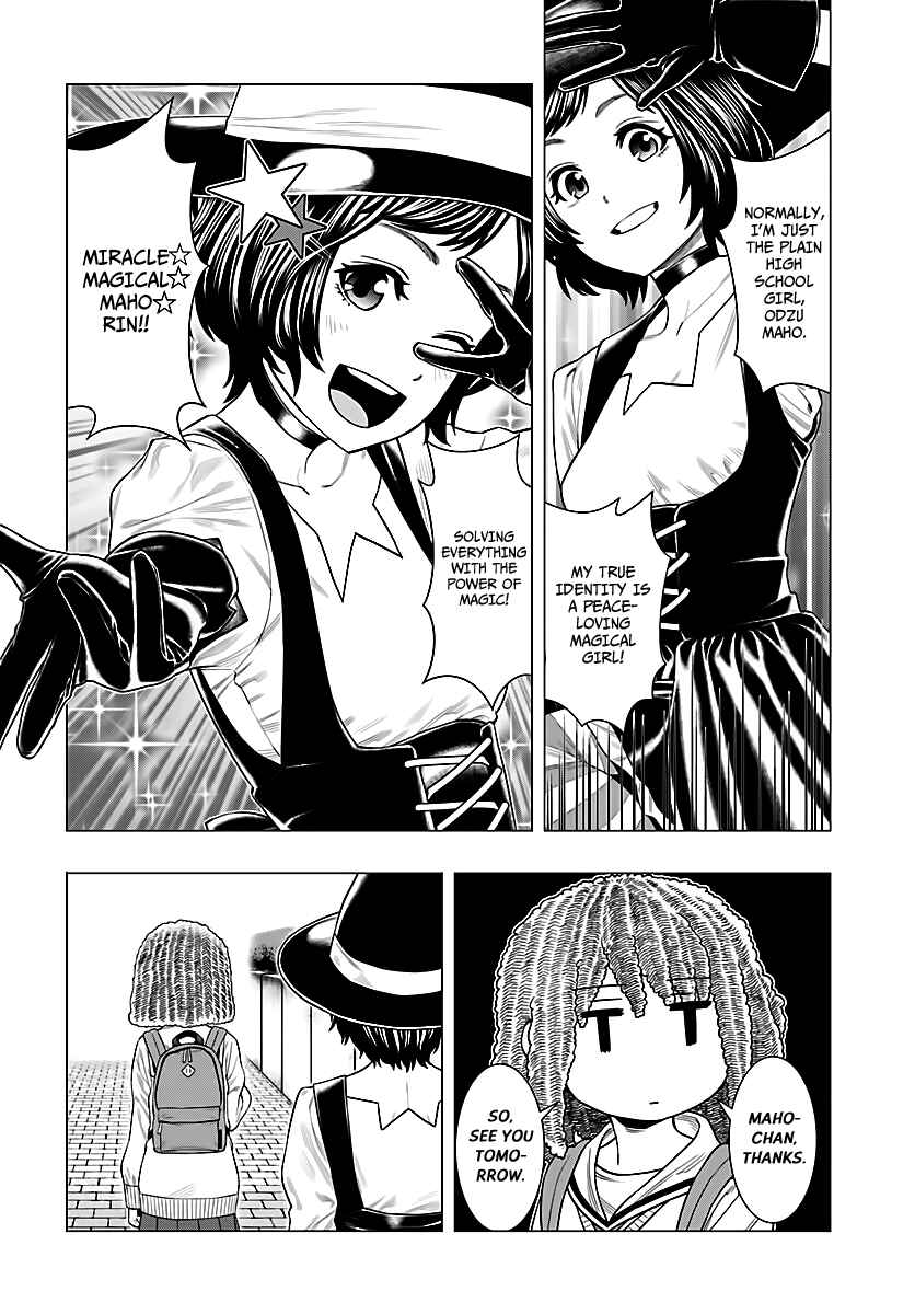 Page 11 Chapter 1 Moee-chan wa Kinishinai