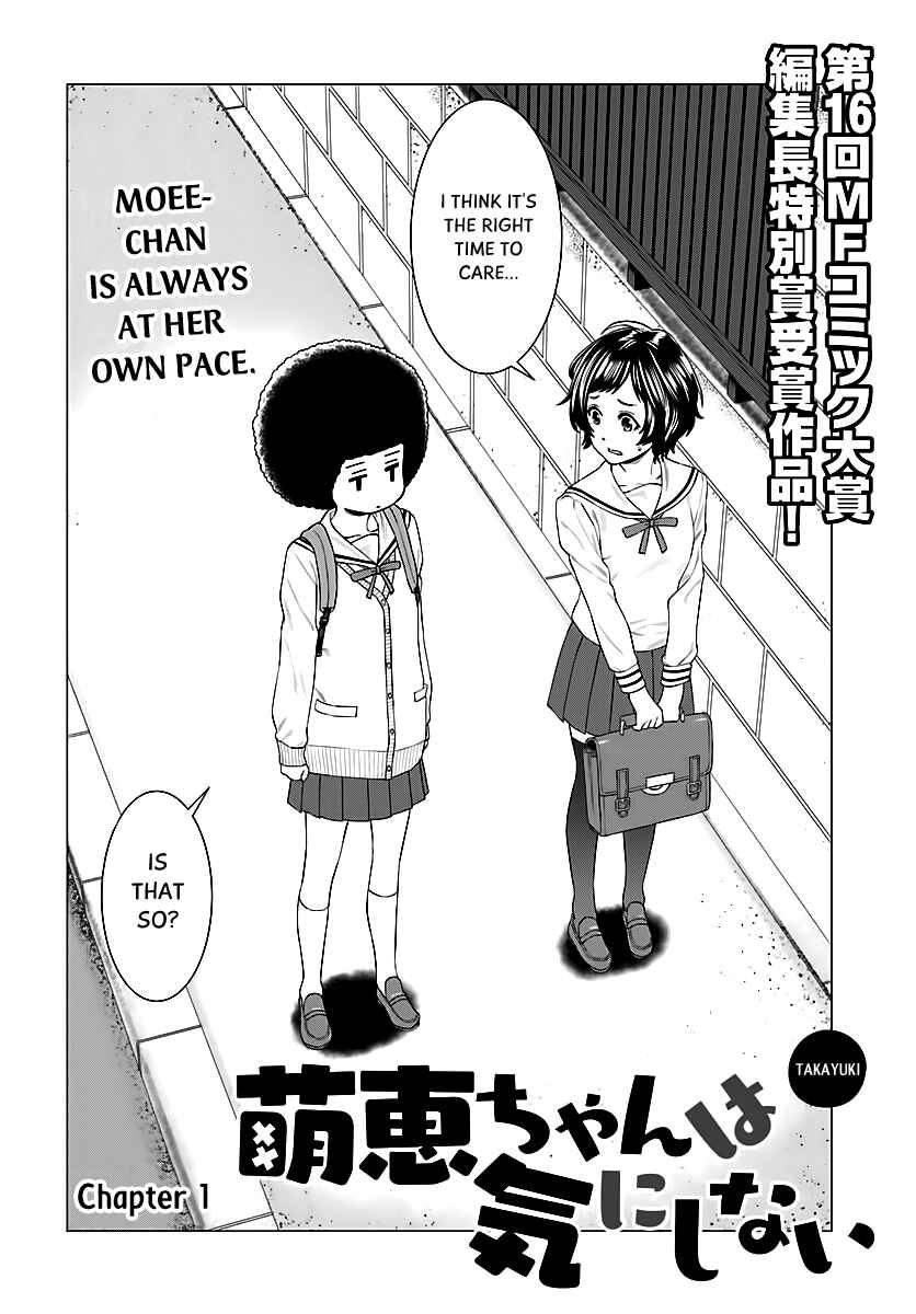 Page 3 Chapter 1 Moee-chan wa Kinishinai