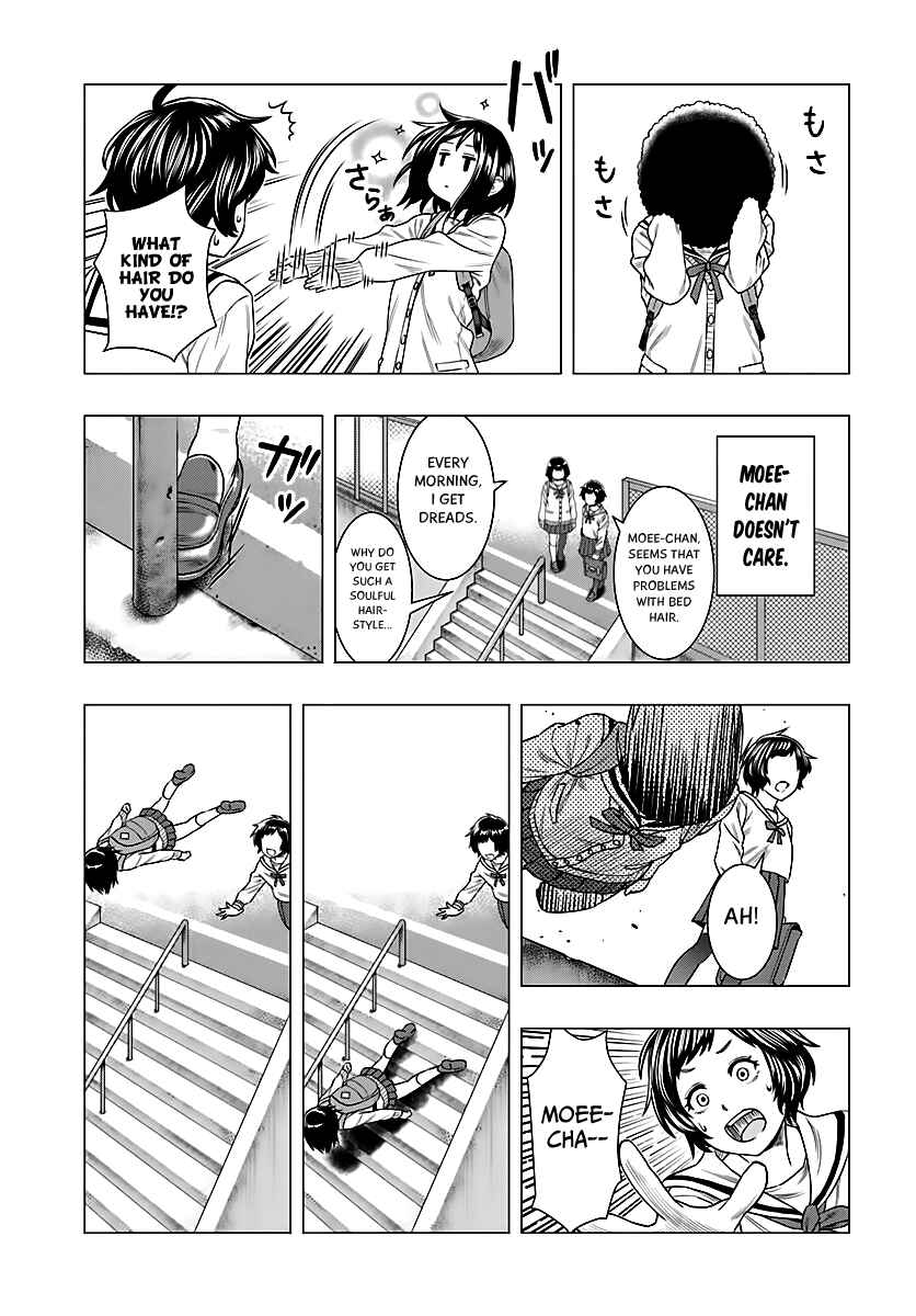 Page 4 Chapter 1 Moee-chan wa Kinishinai