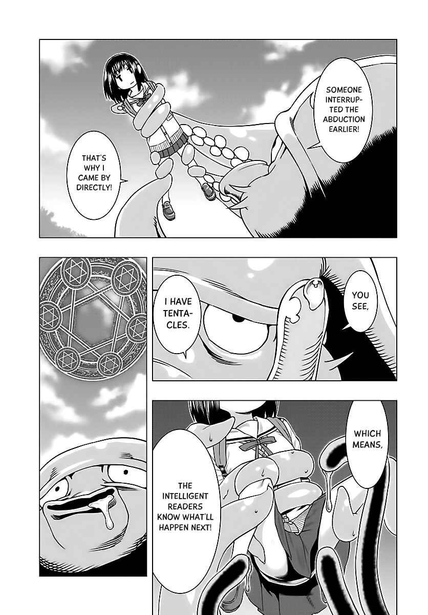 Page 8 Chapter 1 Moee-chan wa Kinishinai