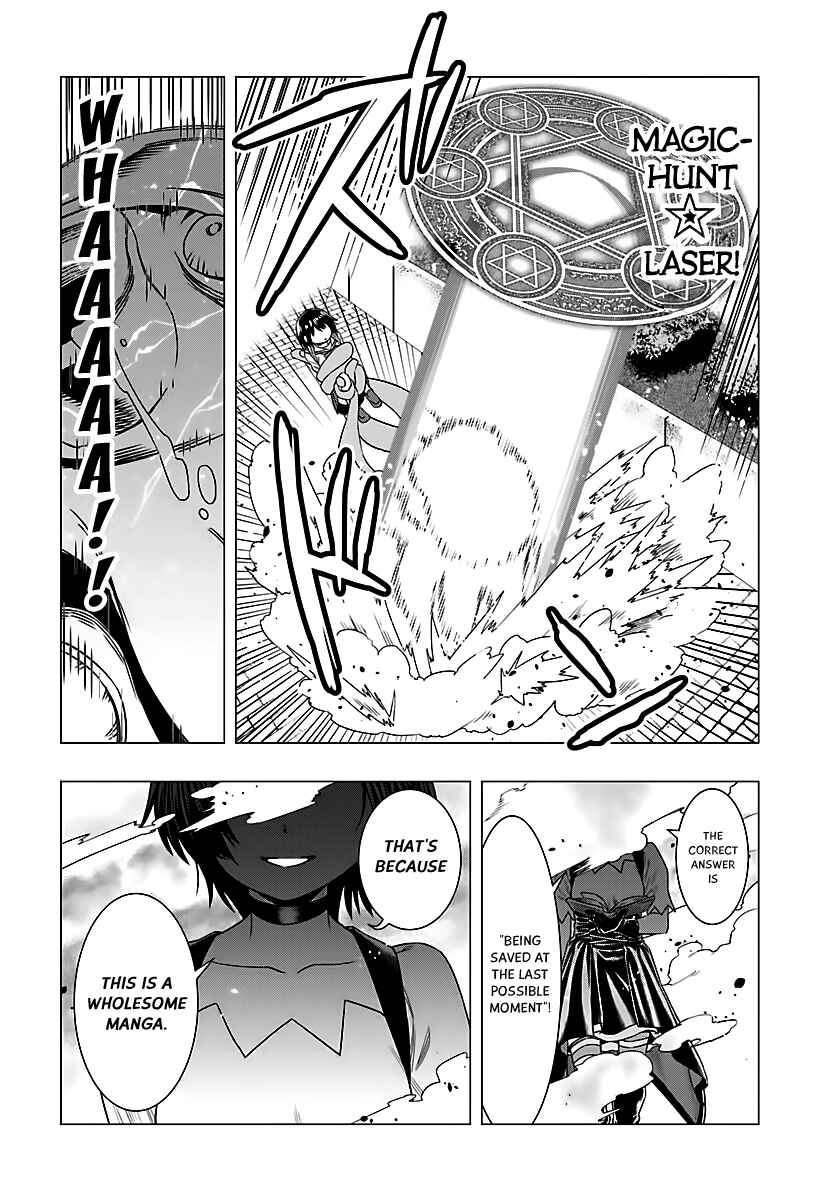 Page 9 Chapter 1 Moee-chan wa Kinishinai