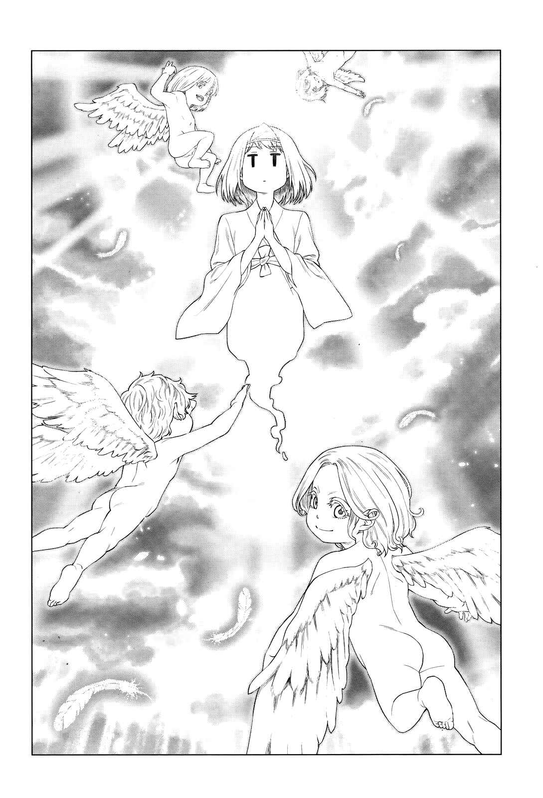 Page 13 Chapter 4 Moee-chan wa Kinishinai