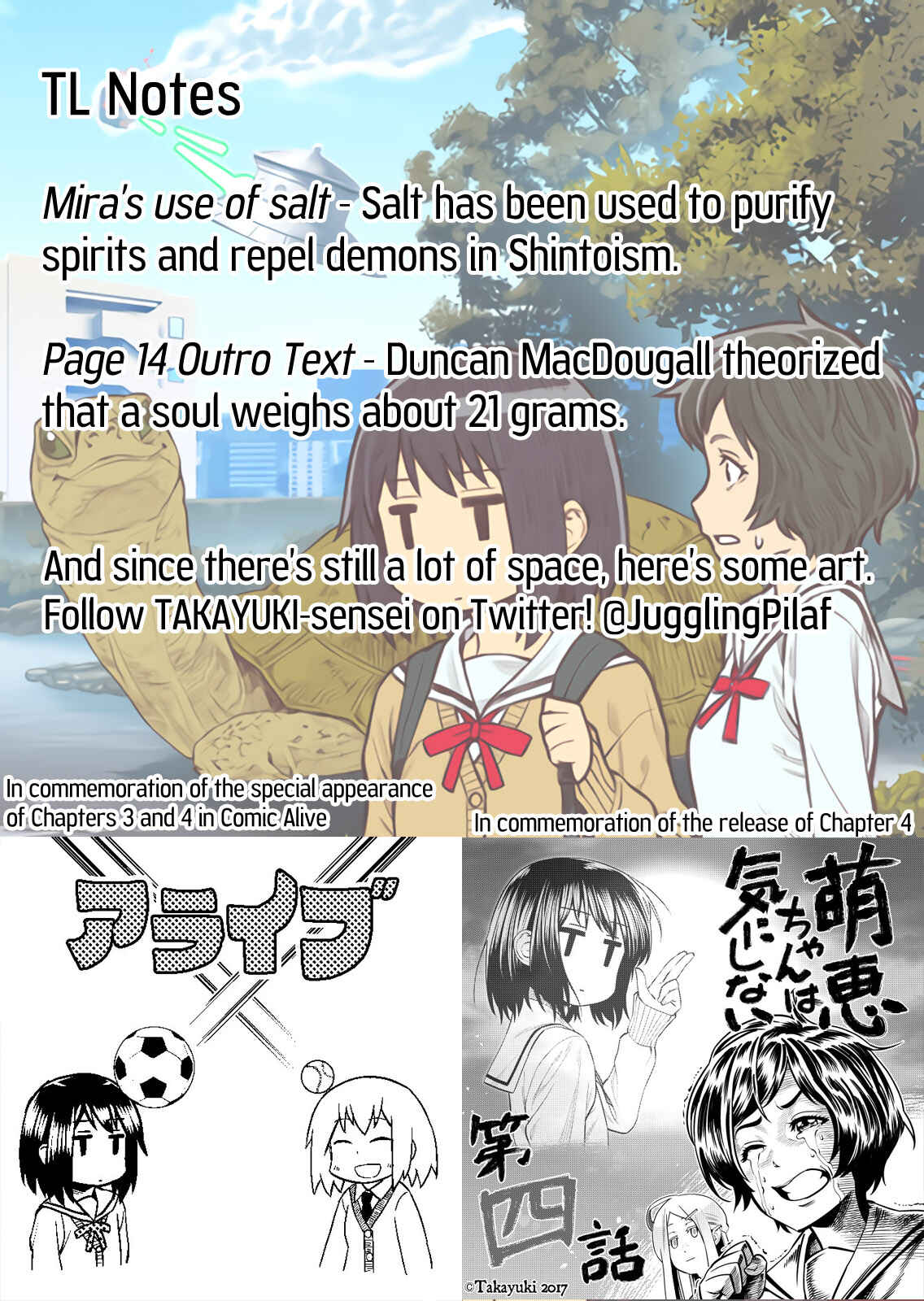 Page 16 Chapter 4 Moee-chan wa Kinishinai