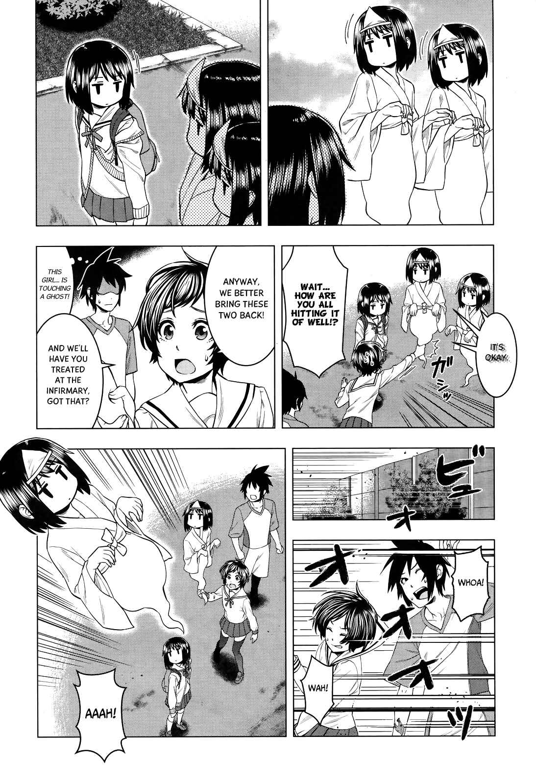 Page 5 Chapter 4 Moee-chan wa Kinishinai