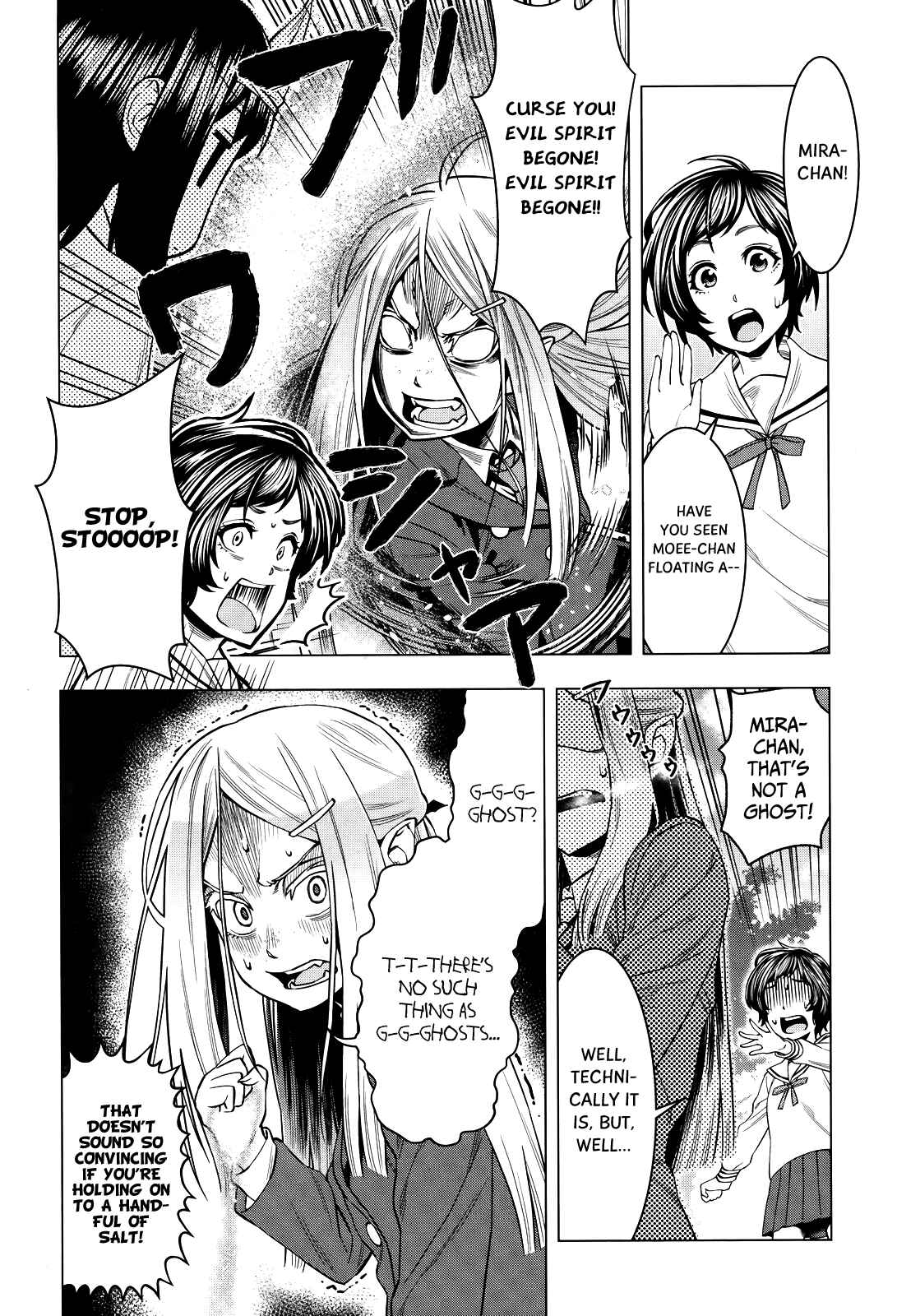 Page 7 Chapter 4 Moee-chan wa Kinishinai