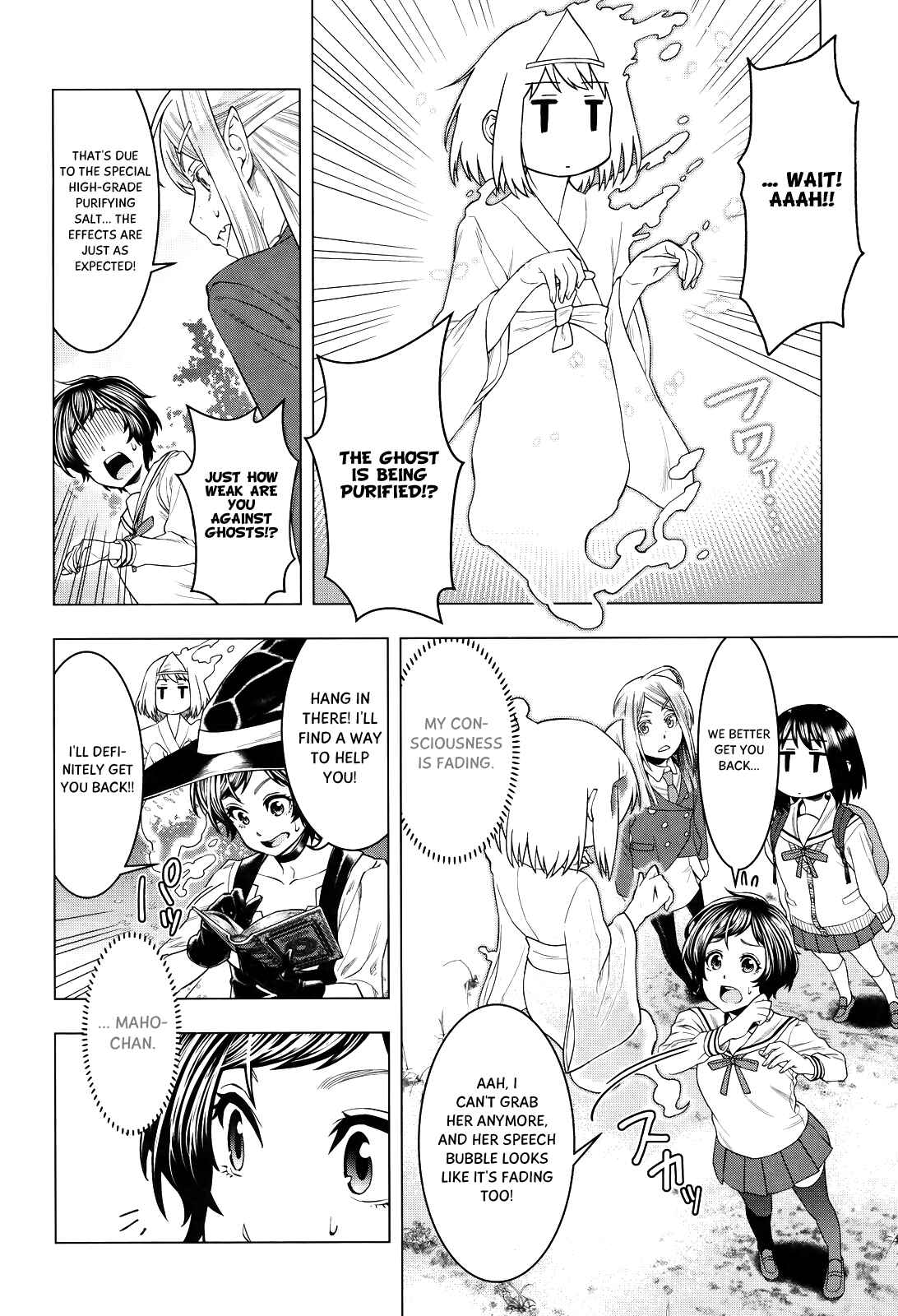 Page 9 Chapter 4 Moee-chan wa Kinishinai