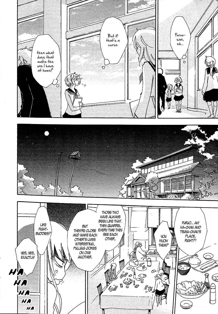 Page 11 Chapter 2 Matsuru Kami