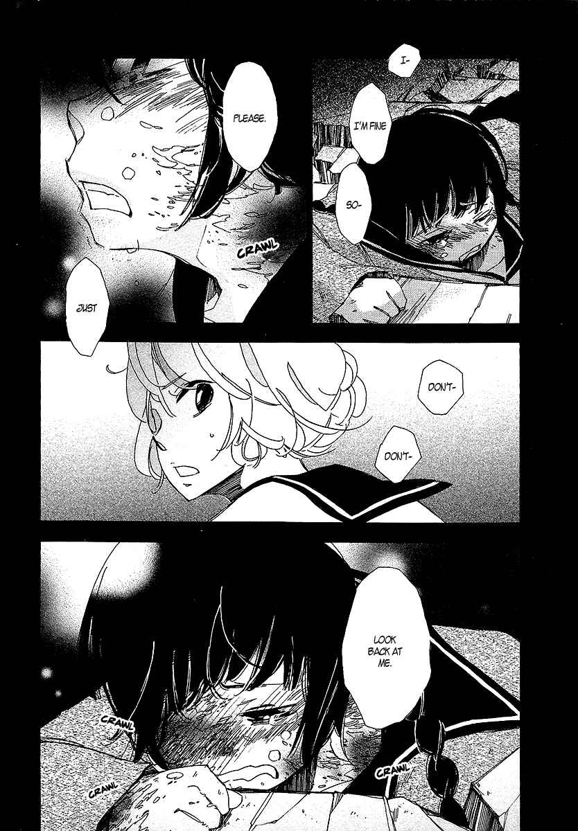 Page 21 Chapter 2 Matsuru Kami