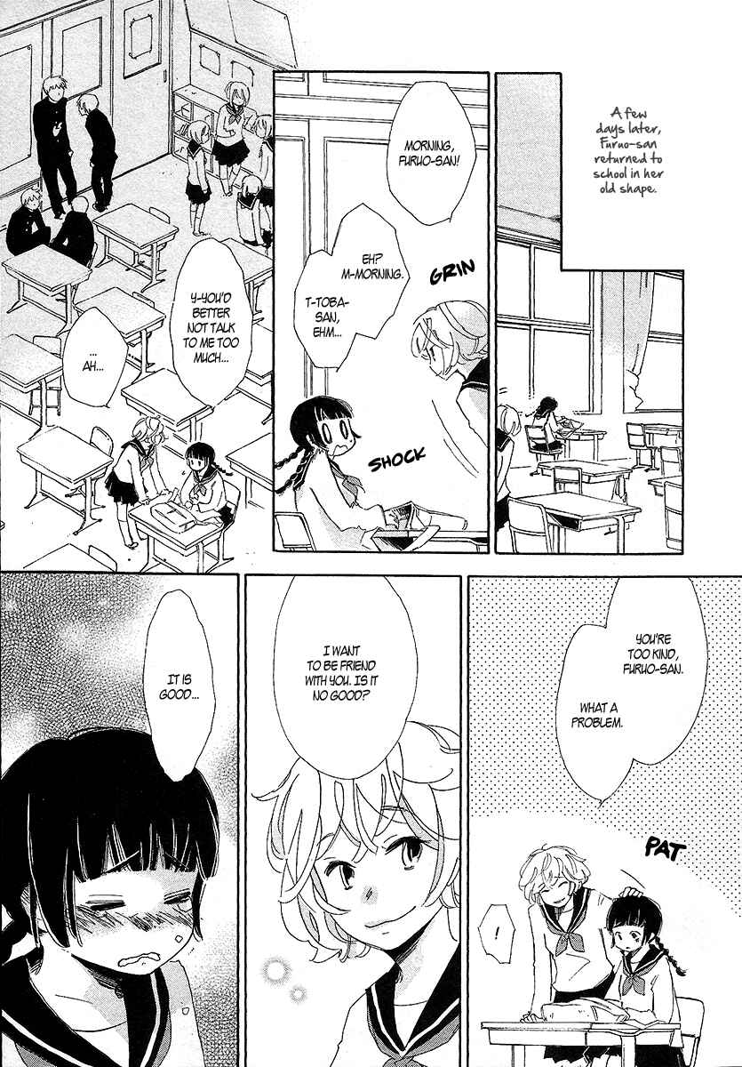 Page 37 Chapter 2 Matsuru Kami