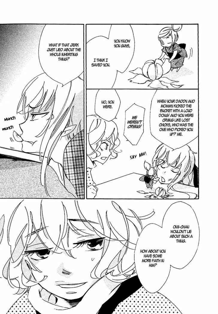 Page 3 Chapter 3 Matsuru Kami