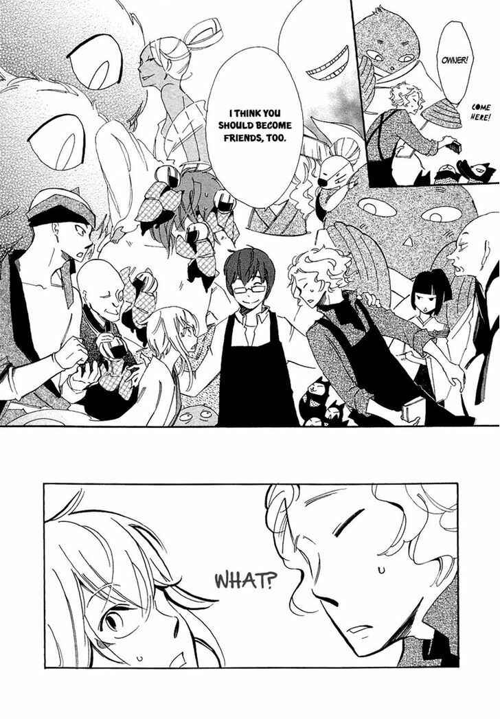 Page 35 Chapter 3 Matsuru Kami