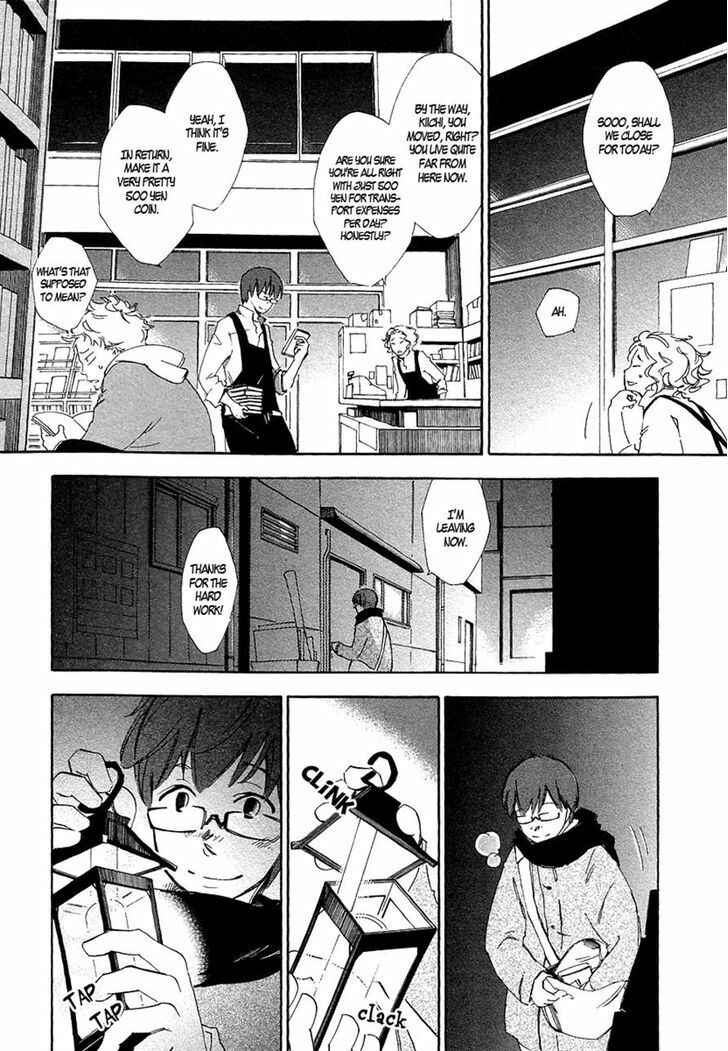Page 6 Chapter 3 Matsuru Kami