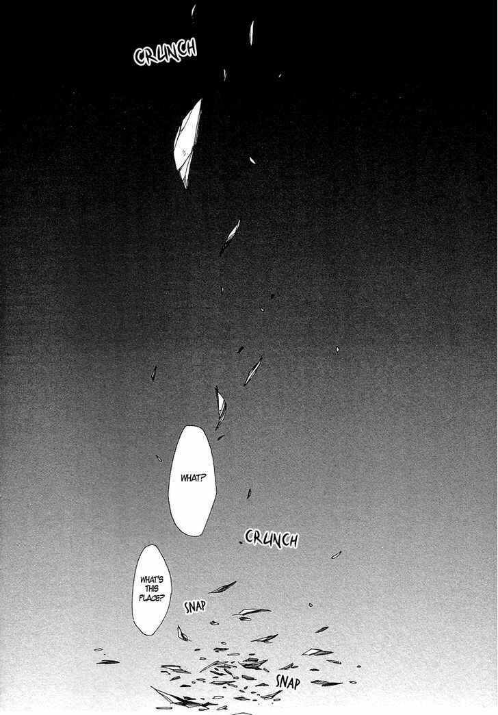 Page 21 Chapter 4 Matsuru Kami