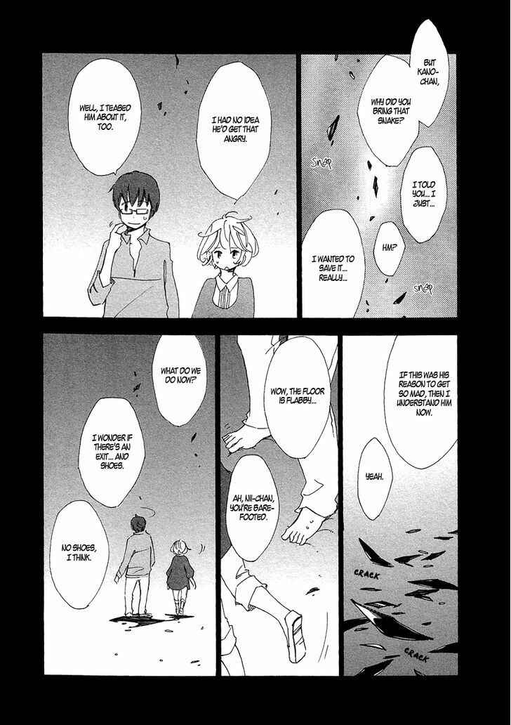 Page 23 Chapter 4 Matsuru Kami
