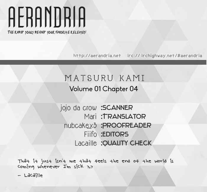 Page 3 Chapter 4 Matsuru Kami
