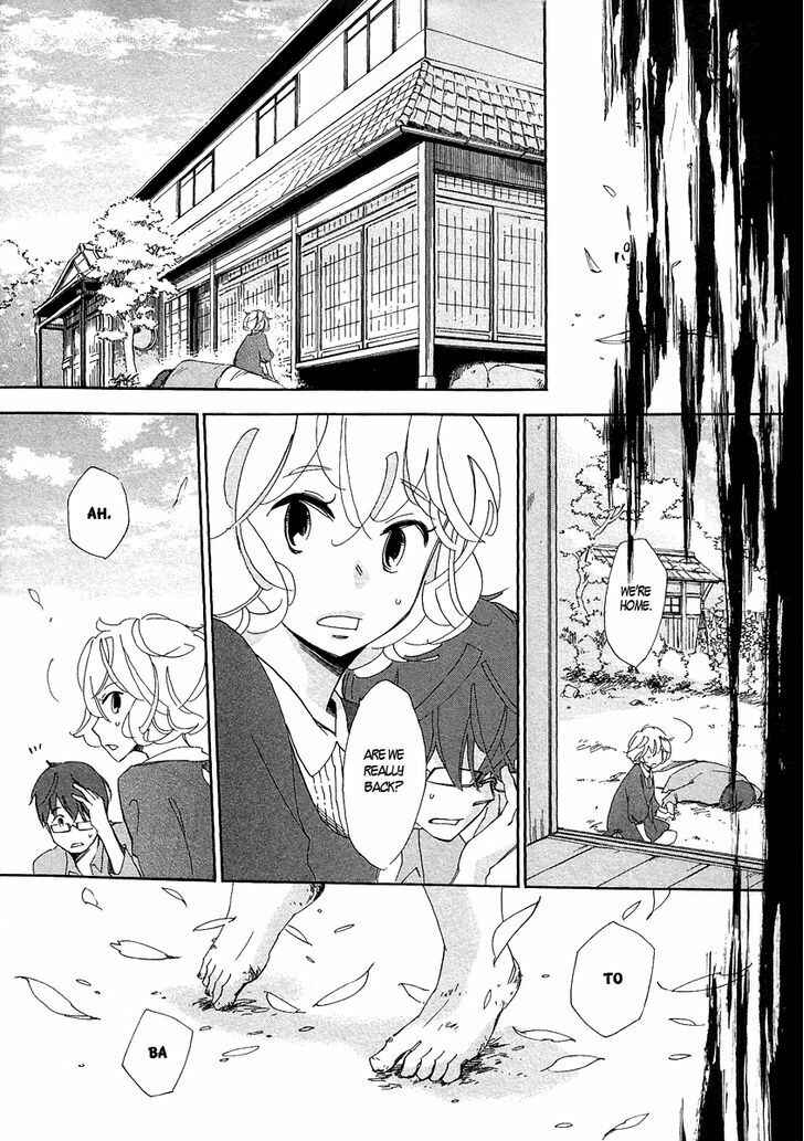 Page 36 Chapter 4 Matsuru Kami
