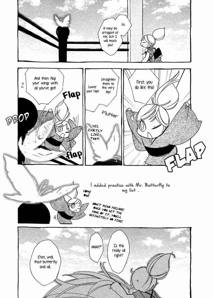 Page 45 Chapter 4 Matsuru Kami