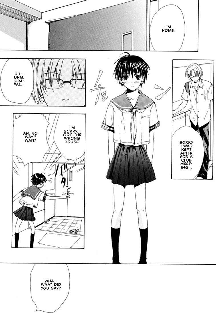 Page 23 Chapter 2 Stop! Goshujin-sama