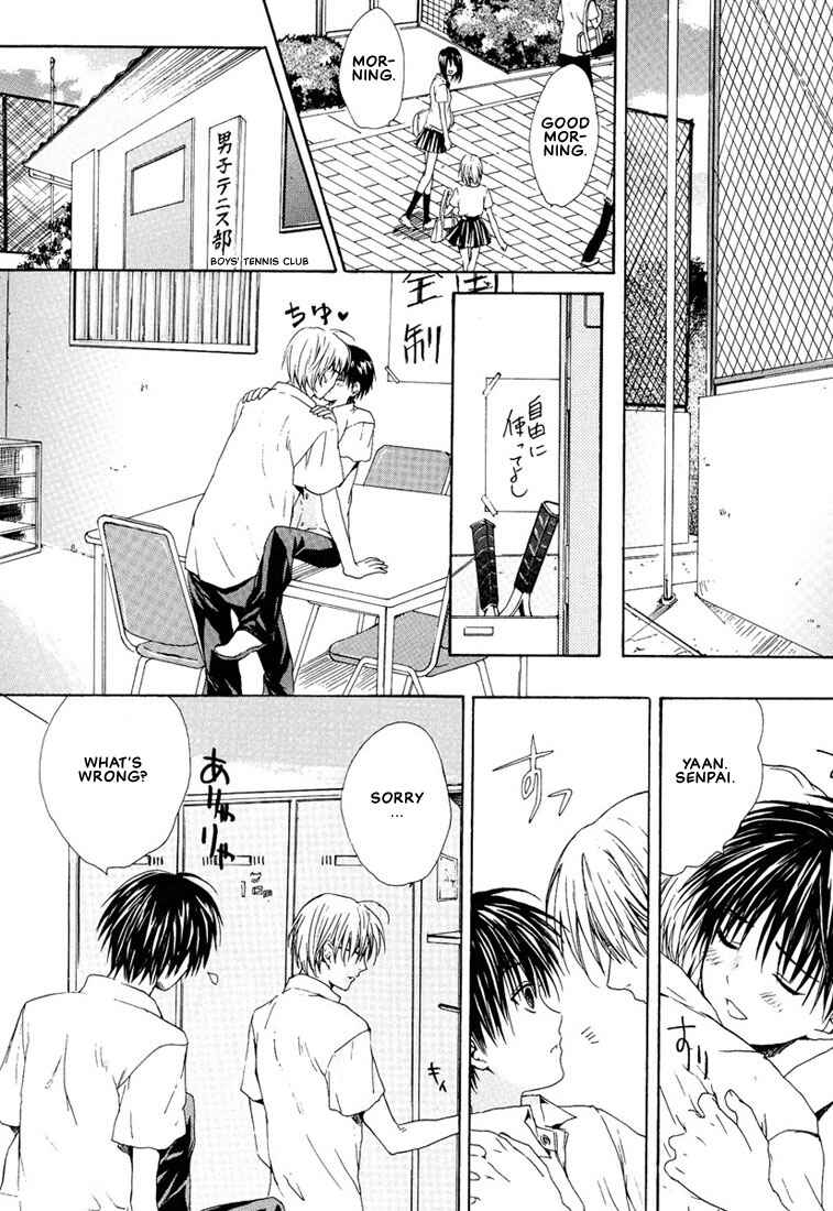 Page 4 Chapter 2 Stop! Goshujin-sama