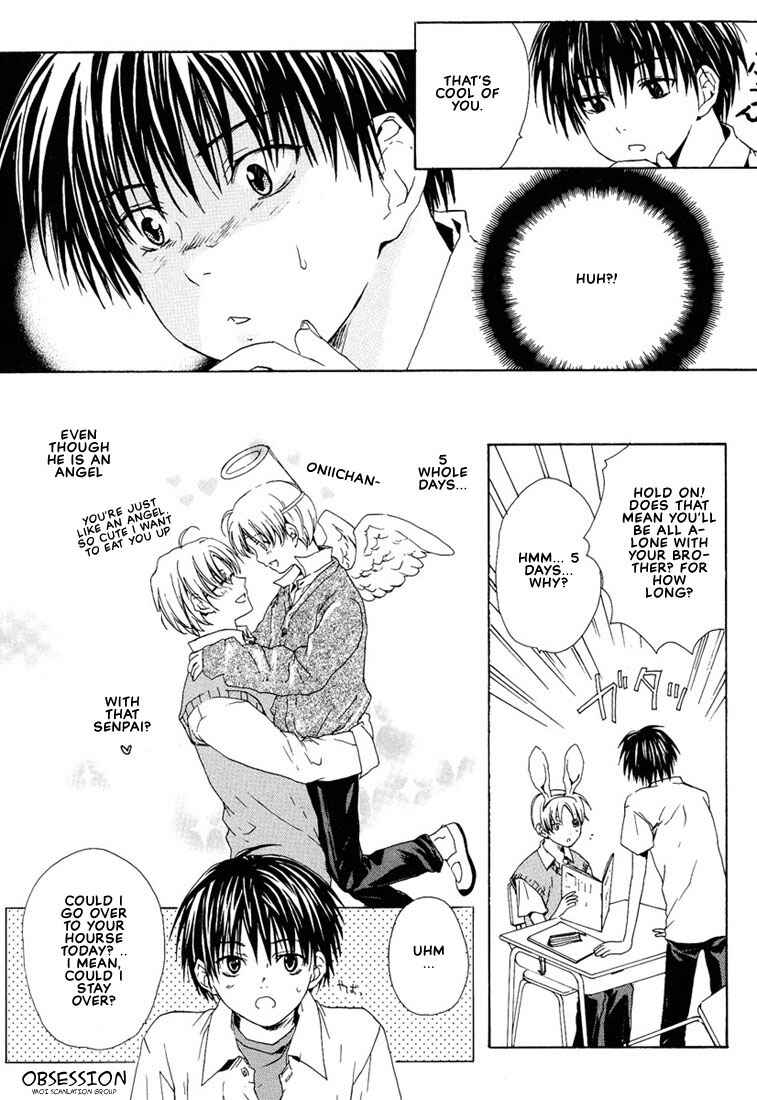 Page 8 Chapter 2 Stop! Goshujin-sama