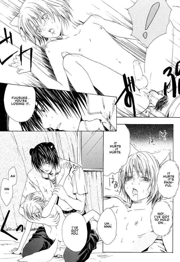 Page 25 Chapter 3 Stop! Goshujin-sama