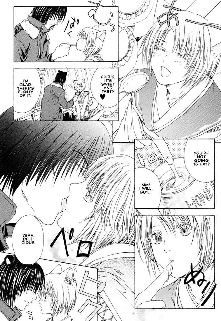 Page 7 Chapter 3 Stop! Goshujin-sama